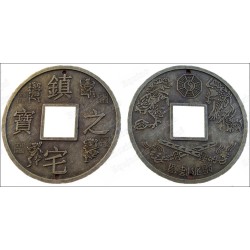 Monete cinesi Feng-Shui – 70 mm – Lotto da 5 – Vente grossiste