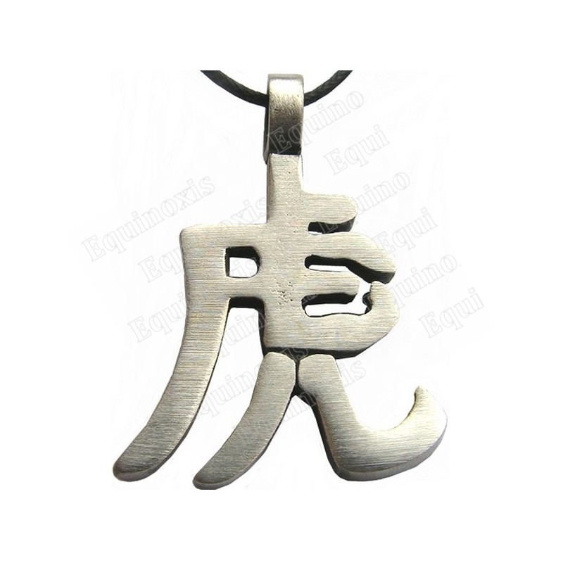 Ciondolo Feng-Shui – Ciondolo astrologico cinese – Tigre
