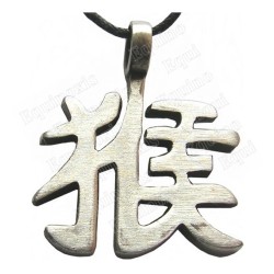 Ciondolo Feng-Shui – Ciondolo astrologico cinese – Scimmia