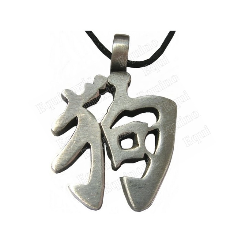 Ciondolo Feng-Shui – Ciondolo astrologico cinese – Cane