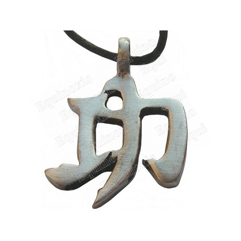 Ciondolo Feng-Shui – Ciondolo ideogramma cinese – Successo