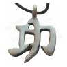 Ciondolo Feng-Shui – Ciondolo ideogramma cinese – Successo