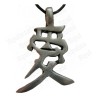 Ciondolo Feng-Shui – Ciondolo ideogramma cinese – Amore