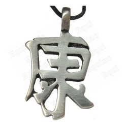 Ciondolo Feng-Shui – Ciondolo ideogramma cinese – Salute