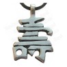 Ciondolo Feng-Shui – Ciondolo ideogramma cinese – Longevità